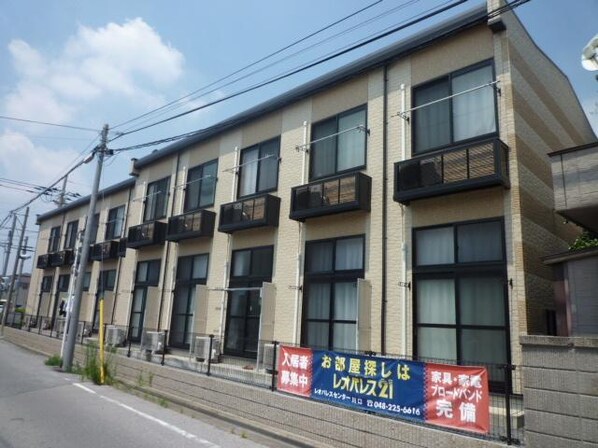 レオパレスウィスタリアの物件内観写真